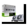 MSI GeForce RTX 5070 Ventus 2X OC Weiß